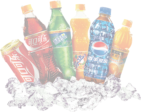 soft drink beverage display solution